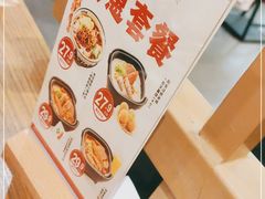 -阿香米线杭州西湖银泰文化广场餐厅