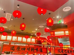 -廖川菜(八佰伴店)
