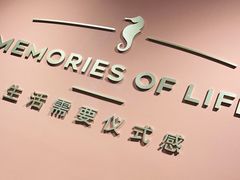 -海马体照相馆(北京apm店)
