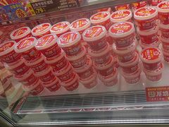 -味多美蛋糕(通州店)