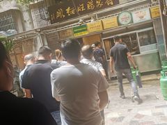-蒋家肠旺面馆老店(合群路店)