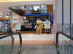 -兰岛广场(白沙路店)