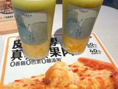 -乐凯撒披萨(正佳广场店)