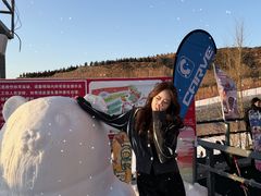 -采薇庄园四季滑雪场