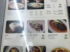菜单-红大哥水门鸡饭(總店)