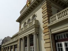 -中国福利会少年宫