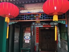-万柳阁小馆·花园餐厅(龙潭湖店)