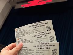 -保利剧院(保利大厦店)