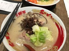 -豚王拉面(铜锣湾店 )