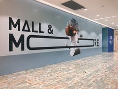 -大族广场Mall&More