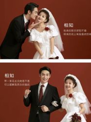 -今生有约国际精品婚纱摄影(苏州店)