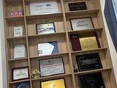 -爱齿尔口腔美学种植中心(永清院)