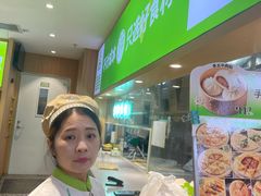 -甲乙饼·手工牛肉饼(天通苑华联店)