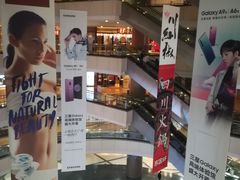 -喜茶(上海正大广场店)