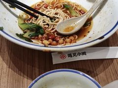 -遇见小面(江湾阳光天地店)