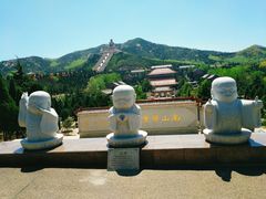 -龙口南山旅游景区