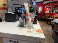 -华府九号海鲜烧烤大排档(龙域店)