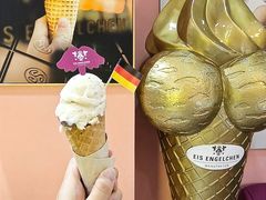 -EIS ENGELCHEN艾斯辛尔
