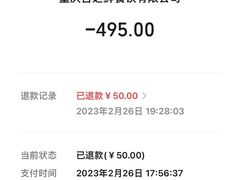 -吉布鲁牛排海鲜自助(巴南万达广场店)