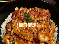 -玄白·炭烤活鳗(上海首店)