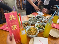 -炒豆合作社(东四总店)