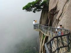 -三清山风景名胜区