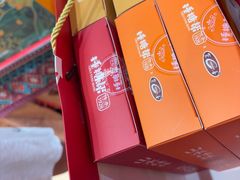 -捶糖帮桂林特产伴手礼(西街店)
