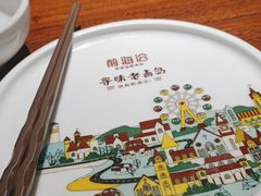 -前海沿·青岛菜(大拇指广场石老人店)