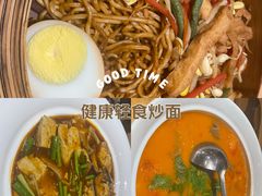 -小六汤包·老字号·中华名小吃(公园南路店)