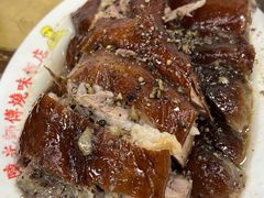 -陈光记烧腊店(罗保博士街店)