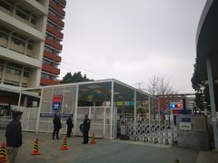 -浦东民办万科幼儿园