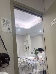 -痘院士专业祛痘皮肤管理