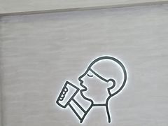 -福田卓悦INTOWN购物中心