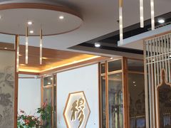 -穆桂英美食(城中店)