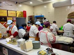 -荣阳楼(山塘街店)