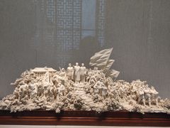 -北京工艺美术博物馆