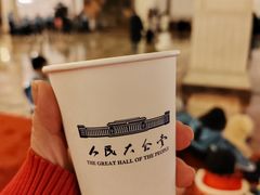 -人民大会堂