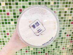 四季奶青加芋圆-茉沏(光启城店)