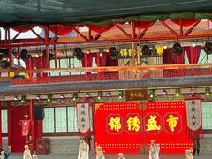 -深圳锦绣中华民俗村