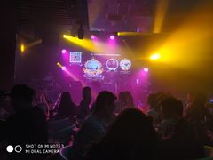 -MOSSO音乐酒吧·Live House(南京西路店)