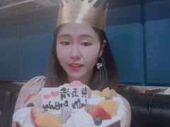-大苹果面包生日蛋糕(明珠店)