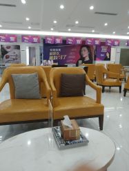 -丽都整形美容医院·全国连锁旗舰店