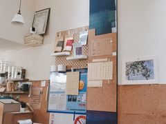 -Radar Coffee(思南路店)