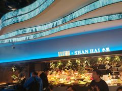 -山海•蒸汽活海鲜自助(皇庭广场店)