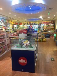 -Kidsland(望京凯德MALL店)