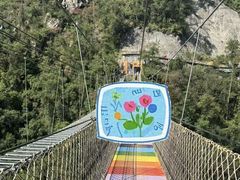 -黄金沟旅游风景区