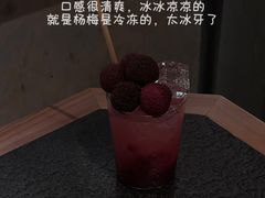 -三出山火锅(南京万象天地店)