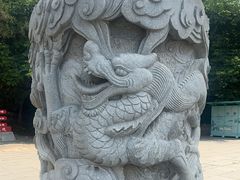 -云龙山