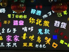 -吉庆街美食广场