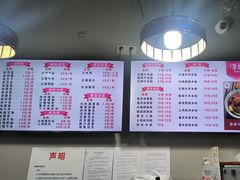 -勇盛牛肉面(红庙店)